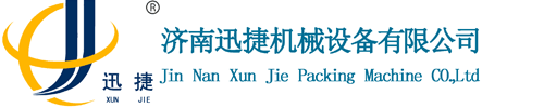 袋泡茶自动包装机logo