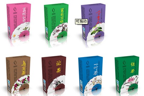 众多袋泡茶包装机包装机设计图
