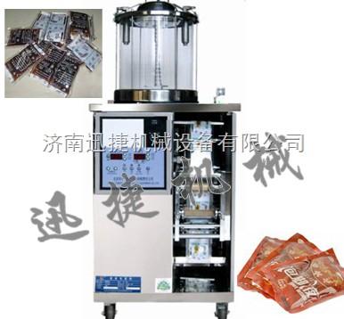绿色环保袋泡茶包装机