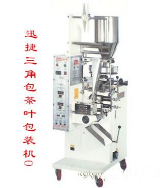 三角包茶叶包装机
