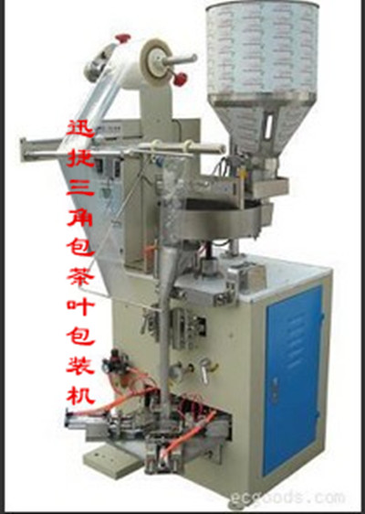 三角包茶叶包装机
