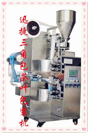 三角包茶叶包装机