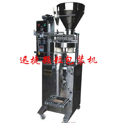 大剂量颗粒包装机