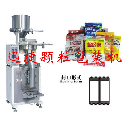 迅捷大剂量颗粒包装机