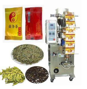 迅捷茶叶包装机